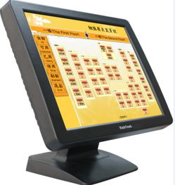 廣州宇聯(lián)MP5 155 餐飲行業(yè)智能點(diǎn)餐與收銀一體化解決方案