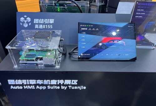 進(jìn)博會(huì)始發(fā)站 空中汽車全球首展，未來(lái)航程250公里啟新程