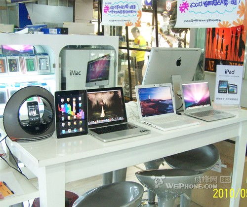 專業(yè)批發(fā)零售蘋(píng)果全系產(chǎn)品 iPad 42xx與成都本地優(yōu)勢(shì)盡在威鋒果粉大本營(yíng)